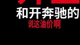 感觉没毛病！