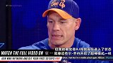 WWE-17年-塞纳：我和AJ开启了超神模式 其他人还没达到这样的状态-花絮