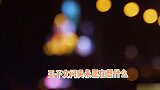 请原地结婚！吴永恩王子文亲密耳语，男方表白：爱你不止一点点