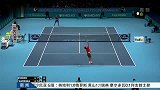 ATP-14年-年终总决赛：费德勒救四赛点 鏖战逆转瓦林卡进决赛-新闻