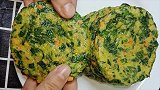 厨师长教你做菠菜粗粮小饼，做早餐不求人，家人都不出去吃早餐了
