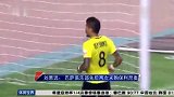 中超-17赛季-央视评价保利尼奥转会 对恒大和中超来说某种意义上是一种成功-专题
