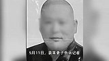 骑手上班在小区去世，家属“1个月保险费260元”，站点回应