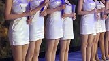 大白腿一排排