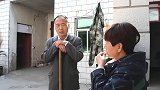 叔叔怕老婆，当婶子说不准我读大学之后，叔叔发飙了
