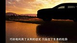 全新一代丰田RAV4预告图曝光！将于3月底亮相纽约车展