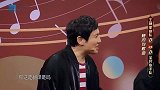 华晨宇联唱八个“是谁”，整懵对手，那英双手举高喊投降