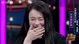 邹市明被冉莹颖骗了，第一次见面很温柔，谁知婚后这么霸道！