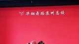 两位小仙女跳的是啥，咱也不敢问