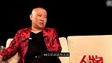 岁郭德纲真狠！岳云鹏一场商演赚万交万，他还说帐不对