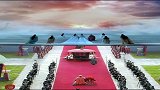 这是一场天上地上神同步的“婚礼”