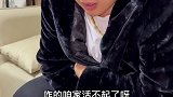 不同工资的老公如何过生日内容过于真实