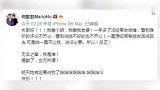 何猷君深夜喝醉后吐露和赌王温馨往事，自曝父子之间有遗憾