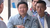 军官和士兵起矛盾竟然朝天开枪