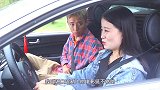丈夫在妻子车上发现一包烟，却质问导航，导航的回答太有意思了