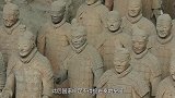 1994年兵马俑出现怪事，此后国家规定，不得继续挖掘秦始皇陵