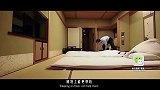 为啥日本人不爱睡床要睡在地上？历史学家揭秘