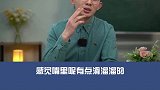 药剂有危险，可不要尝试哦