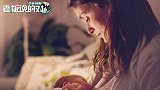 哺乳期女员工被要求手写600字检查：错一个字罚50
