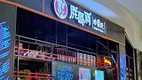 卧底网红餐厅“胖哥俩肉蟹煲”：“隔夜死蟹”当现杀活蟹卖，土豆腐烂、发馊后继续用！