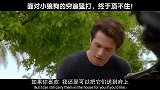 【致命女人】长这么帅这么年轻又这么爱我，这谁顶得住啊