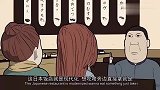 一雪带爸妈吃寿司，爹妈还开辟了新吃饭，这吃相有点东西啊