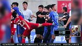 中国足协杯-16赛季-舆论之声：聚焦足协杯足球流氓暴力闹剧-新闻
