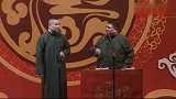 岳云鹏相声：孙越父亲万花丛中过，不留一片绿，这段有点小贱
