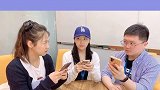 这么隐秘的技能都能被发现！防不胜防啊