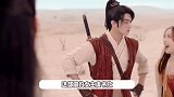《祈今朝》堪称最惨电视剧，男女主许凯虞书欣陷多重风波，难逃下架风险