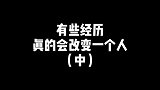逢人便讲他的好，有故事欢迎来找我聊聊