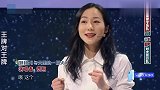 杨迪猜歌集锦，杨迪猜歌名速度太快，贾玲调侃他是偷答案的耗子！