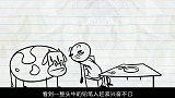 铅笔人为吃到“牛排”，竟和奶牛妈妈发生搏斗，结果却悲剧了！