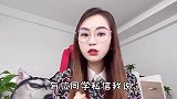 女生从不主动找你，如何打破僵局，把她拿下？