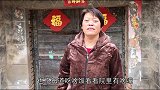 轮在二儿子家的81岁老娘，想吃肉了，儿媳妇给老人吃的啥饭