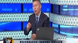 关注低位大盘股，可以布局从低位突破个股