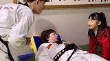 搞笑 跆拳道 这不(    )了吗？填空题