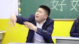 校园戏曲歌唱2：学生把戏曲和流行歌融合一起，效果很惊艳，真棒