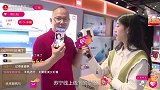 张近东617巡店：苏宁要打长期价值战