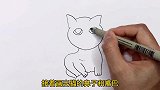 怎样快速画出栩栩如生的猫咪？