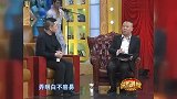 当郭德纲遇见名嘴主持！当面调侃春妮主持能力，丝毫不给她留情面