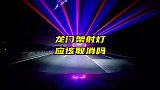 高速龙门架上晃眼的射灯真的该取消了！太容易发生事故了