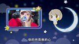王宝强前妻马蓉变身女团脸，青春靓丽超惹眼，手上大钻戒疑再婚