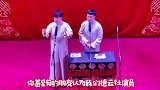 郭德纲弟子被女粉丝曝黑料，德云社全员砸挂成内娱反黑教科书