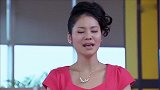 我家有喜：女上司侮辱新来的美女，谁知美女不好惹，上去就一巴掌