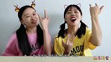 闺蜜“学猪八戒吃人参果”，狼吞虎咽好搞笑，逗得姐妹乐哈哈