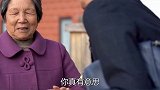 同一个意思，表达了不同意思，是不是很有意思