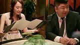 什么豆芽这么贵,一盘要一万二