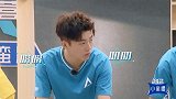 刘也高嘉朗相爱相杀日常超有爱！东北海王狂撩也哥