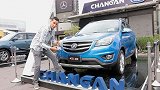 2019款长安cs35到货,外观和内饰实拍